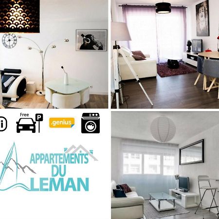 Appartements du Léman - Proches Genève - Parkings privés gratuits Annemasse Exterior foto