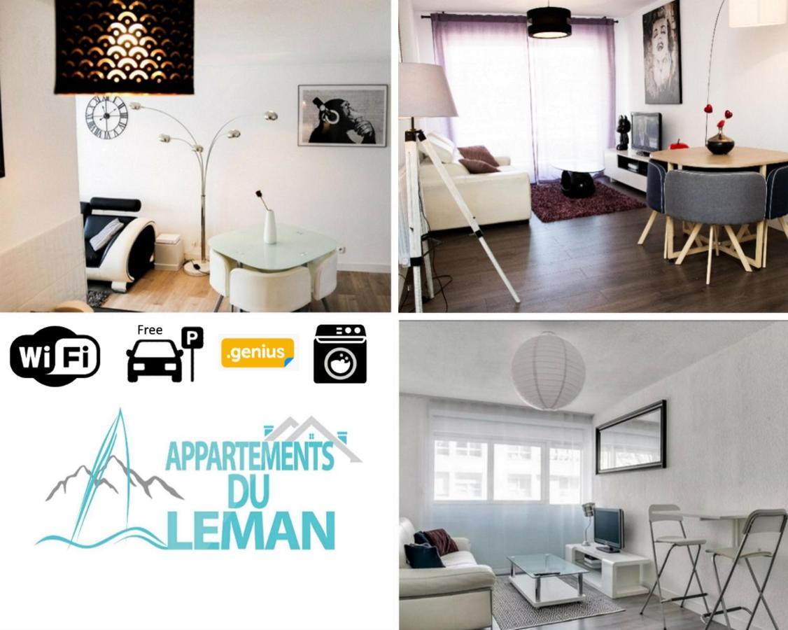 Appartements du Léman - Proches Genève - Parkings privés gratuits Annemasse Exterior foto